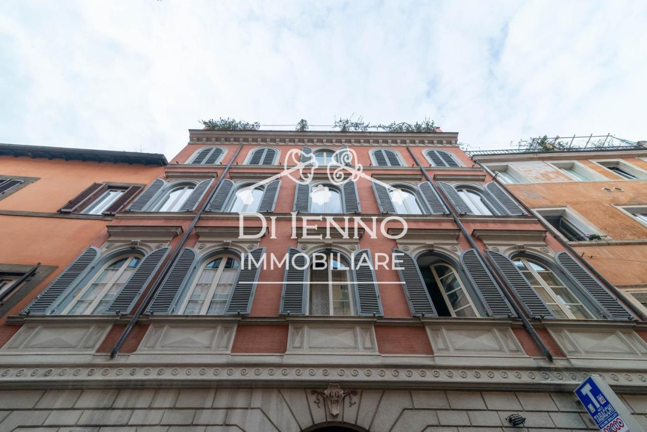 Trastevere Luxury — Foto 1